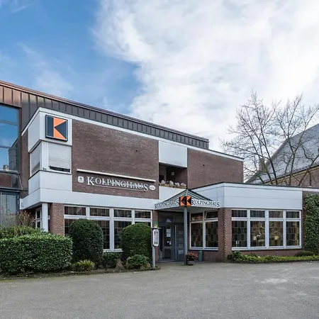 科尔平豪斯酒店-餐厅